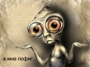 Filename=fantasy-wallpaper-2-579.jpg
Filesize=167KB
Dimensions=1024x768
Date added=May 27, 2007 fantasy-wallpaper-2-579.jpg