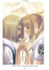 Filename=after-sweet-kiss-038.jpg
Filesize=237KB
Dimensions=1050x1500
Date added=Jun 06, 2007 after-sweet-kiss-038.jpg