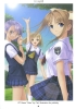 Filename=after-sweet-kiss-039.jpg
Filesize=252KB
Dimensions=1050x1500
Date added=Jun 06, 2007 after-sweet-kiss-039.jpg
