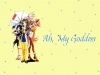 ah!-my-goddess-0352.jpg