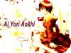 ai-yori-aoshi-0047.jpg