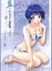 Filename=ai-yori-aoshi-0148.jpg
Filesize=517KB
Dimensions=1664x2234
Date added=Jun 06, 2007 ai-yori-aoshi-0148.jpg