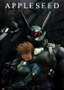 appleseed-wallpaper-0002.jpg
