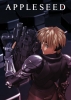 appleseed-wallpaper-0006.jpg