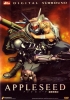 Filename=appleseed-wallpaper-0047.jpg
Filesize=55KB
Dimensions=450x641
Date added=Jun 06, 2007 appleseed-wallpaper-0047.jpg
