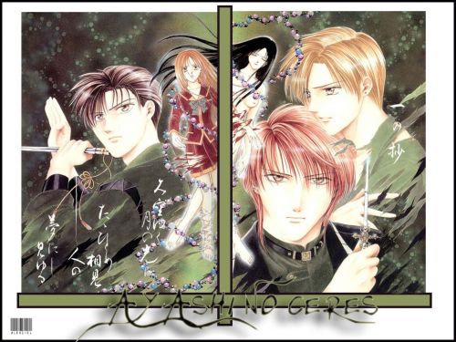 Click to view full size image