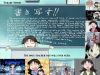 azumanga-daioh-0098.jpg