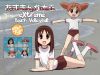 azumanga-daioh-0216.jpg