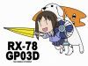 azumanga-daioh-0232.jpg