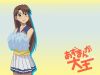 azumanga-daioh-0239.jpg