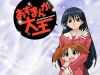 azumanga-daioh-0362.jpg