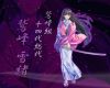Filename=black-lagoon-0039.jpg
Filesize=278KB
Dimensions=1280x1024
Date added=Jun 15, 2007 black-lagoon-0039.jpg