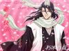 bleach-wallpaper-1254.jpg