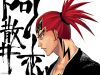 bleach-wallpaper-1815.jpg