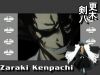 bleach-wallpaper-1850.jpg