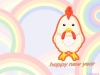 chook016.jpg