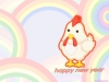 chook017.jpg