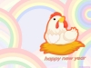chook018.jpg