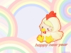 chook020.jpg