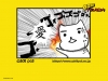 cute-cartoon_029.jpg