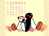 cute-cartoon_081.jpg