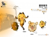 Filename=cute-cartoon_155.jpg
Filesize=294KB
Dimensions=1027x768
Date added=May 04, 2007 cute-cartoon_155.jpg