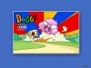 dogu_20.jpg