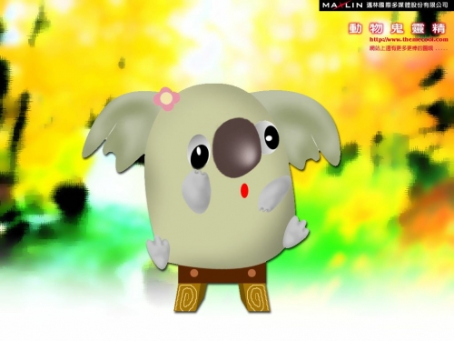 Click to view full size image