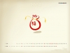 game-nara_05.jpg