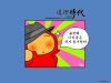 gamza-dori_09.jpg
