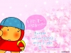 gamza-dori_10.jpg