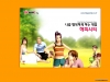 02happycity_402.jpg