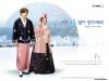 Filename=27happycity_427.jpg
Filesize=101KB
Dimensions=1024x768
Date added=May 05, 2007 27happycity_427.jpg