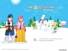 Filename=28happycity_428.jpg
Filesize=131KB
Dimensions=1024x768
Date added=May 05, 2007 28happycity_428.jpg
