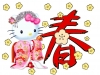 Filename=hello_kitty-55.jpg
Filesize=138KB
Dimensions=1024x768
Date added=May 05, 2007 hello_kitty-55.jpg