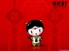 lucky_boy-02.jpg