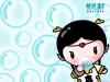 lucky_boy-03.jpg