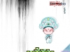 lucky_boy-37.jpg