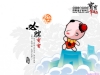 Filename=lucky_boy-57.jpg
Filesize=128KB
Dimensions=1400x1050
Date added=May 05, 2007 lucky_boy-57.jpg