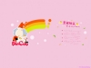 pacoo011.jpg