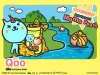 qoo-01.jpg