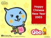 qoo-06.jpg
