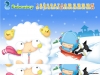 sheepo-12.jpg