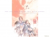 shin-presents-01.jpg