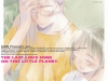 shin-presents-03.jpg