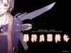 shin-presents-04.jpg
