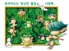 toread-01.jpg