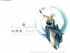 zodiac_11.jpg