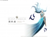 Filename=zodiac_12.jpg
Filesize=53KB
Dimensions=1024x768
Date added=May 06, 2007 zodiac_12.jpg