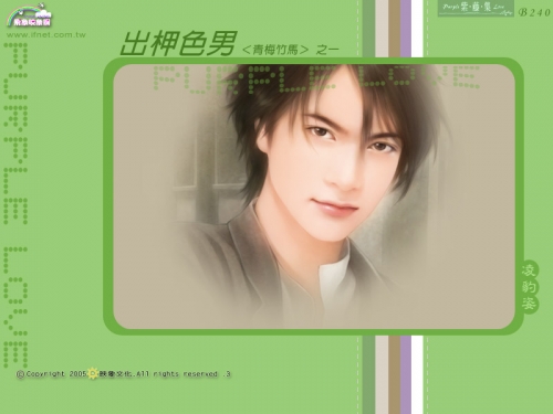 Click to view full size image